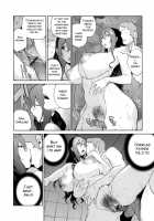 Sun of Lament, Moon of Ecstasy / 慟哭の太陽 恍惚の月 [Kotoyoshi Yumisuke] [Original] Thumbnail Page 150