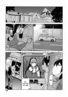 Sun of Lament, Moon of Ecstasy / 慟哭の太陽 恍惚の月 [Kotoyoshi Yumisuke] [Original] Thumbnail Page 151