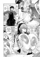 Sun of Lament, Moon of Ecstasy / 慟哭の太陽 恍惚の月 [Kotoyoshi Yumisuke] [Original] Thumbnail Page 154
