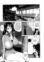 Sun of Lament, Moon of Ecstasy / 慟哭の太陽 恍惚の月 [Kotoyoshi Yumisuke] [Original] Thumbnail Page 15