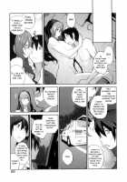 Sun of Lament, Moon of Ecstasy / 慟哭の太陽 恍惚の月 [Kotoyoshi Yumisuke] [Original] Thumbnail Page 165