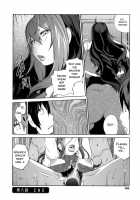 Sun of Lament, Moon of Ecstasy / 慟哭の太陽 恍惚の月 [Kotoyoshi Yumisuke] [Original] Thumbnail Page 166