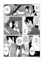 Sun of Lament, Moon of Ecstasy / 慟哭の太陽 恍惚の月 [Kotoyoshi Yumisuke] [Original] Thumbnail Page 170