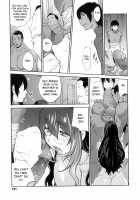 Sun of Lament, Moon of Ecstasy / 慟哭の太陽 恍惚の月 [Kotoyoshi Yumisuke] [Original] Thumbnail Page 192