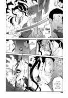 Sun of Lament, Moon of Ecstasy / 慟哭の太陽 恍惚の月 [Kotoyoshi Yumisuke] [Original] Thumbnail Page 199