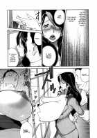 Sun of Lament, Moon of Ecstasy / 慟哭の太陽 恍惚の月 [Kotoyoshi Yumisuke] [Original] Thumbnail Page 19