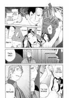 Sun of Lament, Moon of Ecstasy / 慟哭の太陽 恍惚の月 [Kotoyoshi Yumisuke] [Original] Thumbnail Page 200