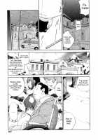 Sun of Lament, Moon of Ecstasy / 慟哭の太陽 恍惚の月 [Kotoyoshi Yumisuke] [Original] Thumbnail Page 207