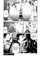 Sun of Lament, Moon of Ecstasy / 慟哭の太陽 恍惚の月 [Kotoyoshi Yumisuke] [Original] Thumbnail Page 46