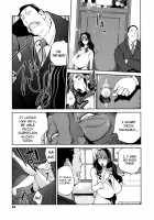 Sun of Lament, Moon of Ecstasy / 慟哭の太陽 恍惚の月 [Kotoyoshi Yumisuke] [Original] Thumbnail Page 53