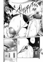 Sun of Lament, Moon of Ecstasy / 慟哭の太陽 恍惚の月 [Kotoyoshi Yumisuke] [Original] Thumbnail Page 62