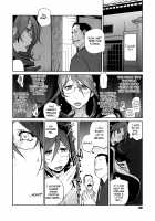 Sun of Lament, Moon of Ecstasy / 慟哭の太陽 恍惚の月 [Kotoyoshi Yumisuke] [Original] Thumbnail Page 68