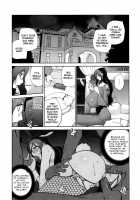 Sun of Lament, Moon of Ecstasy / 慟哭の太陽 恍惚の月 [Kotoyoshi Yumisuke] [Original] Thumbnail Page 88