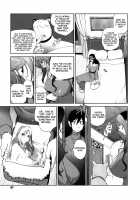 Sun of Lament, Moon of Ecstasy / 慟哭の太陽 恍惚の月 [Kotoyoshi Yumisuke] [Original] Thumbnail Page 89