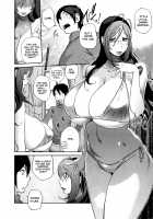 Sun of Lament, Moon of Ecstasy / 慟哭の太陽 恍惚の月 [Kotoyoshi Yumisuke] [Original] Thumbnail Page 92