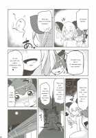 Nezumi no Kuse ni Namaiki da / ねずみのくせになまいきだ [Aki] [Touhou Project] Thumbnail Page 15