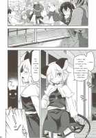 Nezumi no Kuse ni Namaiki da / ねずみのくせになまいきだ [Aki] [Touhou Project] Thumbnail Page 03