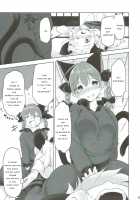 Nezumi no Kuse ni Namaiki da / ねずみのくせになまいきだ [Aki] [Touhou Project] Thumbnail Page 04