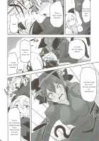 Nezumi no Kuse ni Namaiki da / ねずみのくせになまいきだ [Aki] [Touhou Project] Thumbnail Page 05