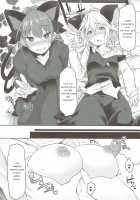 Nezumi no Kuse ni Namaiki da / ねずみのくせになまいきだ [Aki] [Touhou Project] Thumbnail Page 07