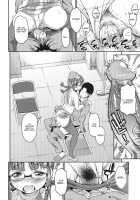 MAGIC SEVEN / MAGIC SEVEN [Asuhiro] [The Idolmaster] Thumbnail Page 09