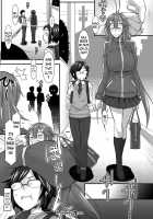 B-Gravity / B-グラビティ [Hakkyou Daioujou] [Original] Thumbnail Page 25