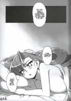 CRITICAL CHARM / CRITICAL CHARM [Eric Muentes] [Arcana Heart] Thumbnail Page 23