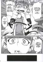 CRITICAL CHARM / CRITICAL CHARM [Eric Muentes] [Arcana Heart] Thumbnail Page 06