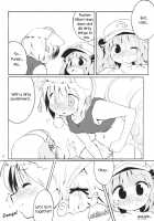 Momijium Nitrite [Yude Pea] [Touhou Project] Thumbnail Page 22
