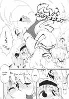 Momijium Nitrite [Yude Pea] [Touhou Project] Thumbnail Page 24