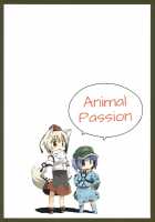 Momijium Nitrite [Yude Pea] [Touhou Project] Thumbnail Page 26