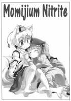 Momijium Nitrite [Yude Pea] [Touhou Project] Thumbnail Page 03