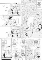 Momijium Nitrite [Yude Pea] [Touhou Project] Thumbnail Page 05