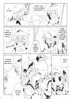 Momijium Nitrite [Yude Pea] [Touhou Project] Thumbnail Page 08