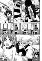 Clever? Solution [Sakamata Nerimono] [Original] Thumbnail Page 103
