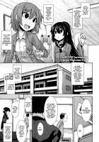 Clever? Solution [Sakamata Nerimono] [Original] Thumbnail Page 01