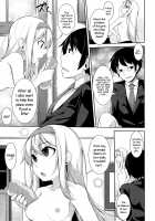 Clever? Solution [Sakamata Nerimono] [Original] Thumbnail Page 28