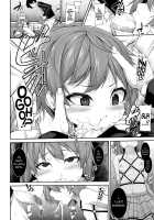 Clever? Solution [Sakamata Nerimono] [Original] Thumbnail Page 37