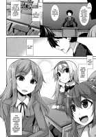 Clever? Solution [Sakamata Nerimono] [Original] Thumbnail Page 04