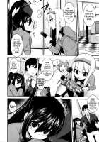 Clever? Solution [Sakamata Nerimono] [Original] Thumbnail Page 77