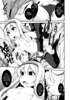 Clever? Solution [Sakamata Nerimono] [Original] Thumbnail Page 86