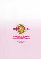 Anzio's Specialty: 3,000,000 Lira For One Time / アンツィオ名物一発300万リラ [Noumiso] [Girls Und Panzer] Thumbnail Page 22