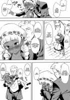 Eureka! Milk-spraying Creamy Brown Maid!!! / 元祖!褐色こくまろ噴乳メイド!!! [Baksheesh AT] [Original] Thumbnail Page 17