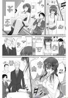 Tennyuu-Sensei -Danshikou No Kiraware Kyoushi Ga Jotai Keshitara- Chapter 1 / 転乳せんせい～男子校の嫌われ教師が女体化したら～ Chapter 1 [Takase Muh] [Original] Thumbnail Page 22