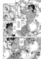 The Cursed, Female Transformation Beach / 呪いの♀化海岸 [Inochi Wazuka] [Original] Thumbnail Page 20