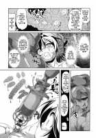 A Town Of Tasty Treats - Part 2 / おいしいごはんのあるまち 後編 [Akazawa Red] [Original] Thumbnail Page 17