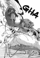 A Town Of Tasty Treats - Part 2 / おいしいごはんのあるまち 後編 [Akazawa Red] [Original] Thumbnail Page 20