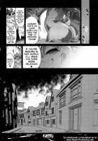 A Town Of Tasty Treats - Part 2 / おいしいごはんのあるまち 後編 [Akazawa Red] [Original] Thumbnail Page 26