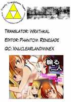 Mawaru Futari / 輪る二人 [Mahou Shoujo Lyrical Nanoha] Thumbnail Page 33