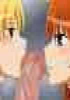 Mawaru Futari / 輪る二人 [Mahou Shoujo Lyrical Nanoha] Thumbnail Page 60